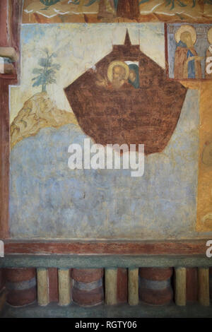 L'Arche de Noé décrite dans la fresque de peintre d'icônes russes Lyubim Ageyev et son atelier (1640-1641) dans la galerie ouest (papert) de l'église de Saint Nicholas Nadein (Nikolai Nadein) à Iaroslavl, Russie. Banque D'Images