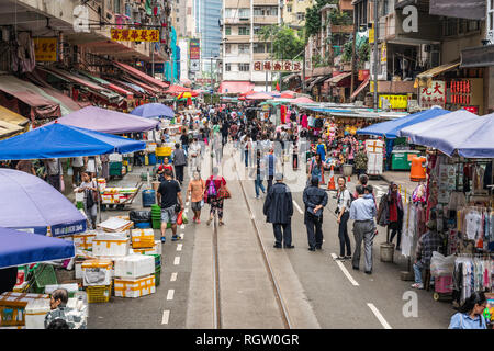 Le North Point Chun Yeung street marché humide à Hong Kong, Chine, Asie. Banque D'Images