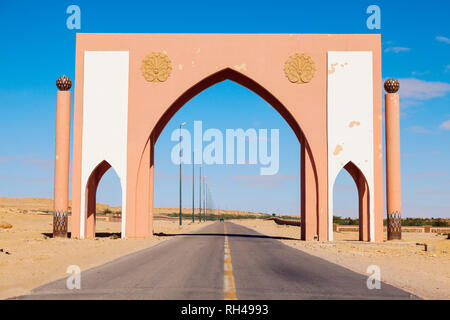 Porte de la ville de Laayoune. Laayoune, Sahara occidental, Maroc. Banque D'Images