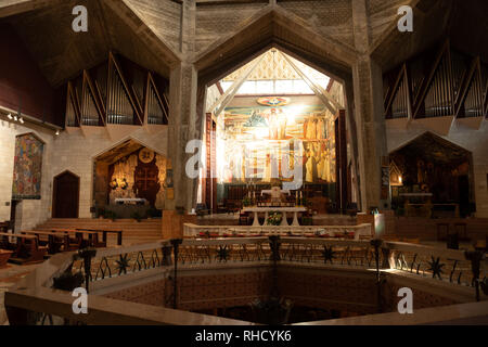 Autel de la basilique de l'Annonciation à Nazareth Banque D'Images