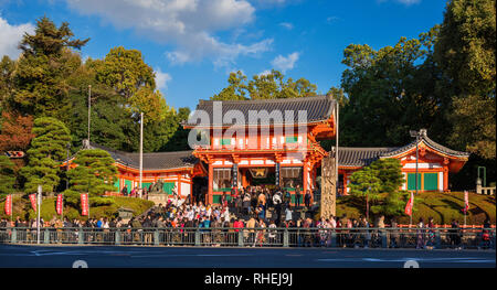 Yasaka à Kyoto au cours Tencho Festival-sai Banque D'Images