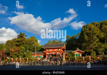 Yasaka à Kyoto au cours Tencho Festival-sai Banque D'Images