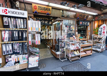 Tsubaya Hocho Boutique, Kappabashi, Taito-ku, Tokyo, Japon Banque D'Images