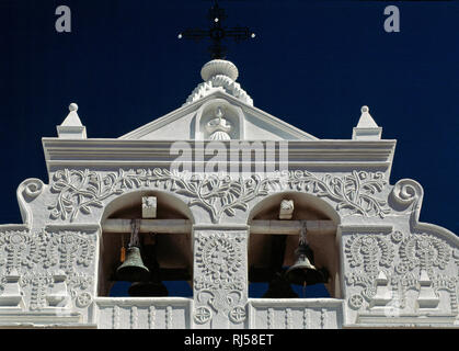 Détail de la façade baroque, l'Église catholique, Zunil, Guatemala Banque D'Images