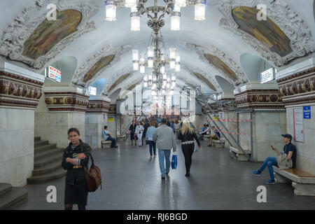 Moscou, Russie - la station de métro Kievskaya Banque D'Images