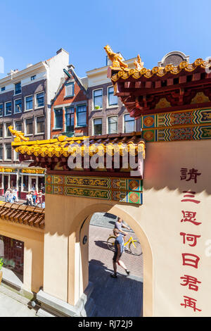 Hollande, Amsterdam, Stadtzentrum, Chinatown, Buddhistischer Shan-He Hua-Tempel-Fo-Guang-, Buddhismus, Tempel Banque D'Images