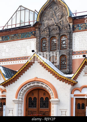 Moscou, Russie - le 24 janvier 2019 : façade et entrée au bâtiment principal du musée national d'art La galerie Tretiakov dans Lavrushinsky Lane sur Mos Banque D'Images
