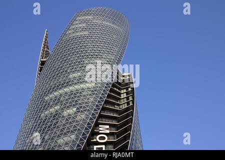 NAGOYA, JAPON - 28 avril : Mode Gakuen Spiral building tours le 28 avril 2012 à Nagoya, au Japon. Le bâtiment a été achevé en 2008, est de 170m de haut et je Banque D'Images