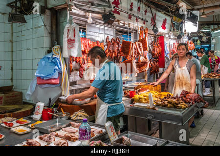 L'Ngau Chi Marché Wan à Kowloon, Hong Kong, Chine, Asie. Banque D'Images