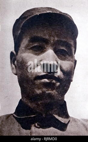 Lin Biao (1907 - 1971) ; le maréchal de la République populaire de Chine qui a joué un rôle central dans la victoire communiste dans la guerre civile chinoise. Il est mort dans un accident d'avion après une tentative avortée de s'emparer du pouvoir. Banque D'Images