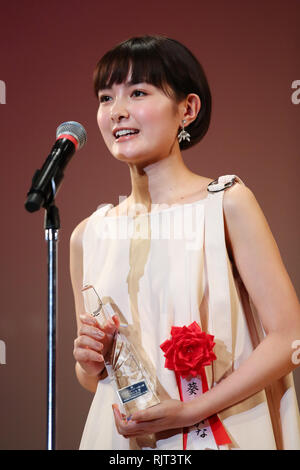 Aoi Wakana, 7 févr. 2019 : l'Elan d'or 43e cérémonie de remise des prix à Tokyo, Japon le 7 février 2019. Credit : Yutaka/AFLO/Alamy Live News Banque D'Images