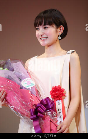 Aoi Wakana, 7 févr. 2019 : l'Elan d'or 43e cérémonie de remise des prix à Tokyo, Japon le 7 février 2019. Credit : Yutaka/AFLO/Alamy Live News Banque D'Images