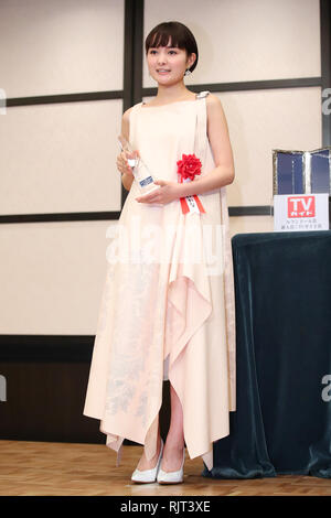 Aoi Wakana, 7 févr. 2019 : l'Elan d'or 43e cérémonie de remise des prix à Tokyo, Japon le 7 février 2019. Credit : Yutaka/AFLO/Alamy Live News Banque D'Images