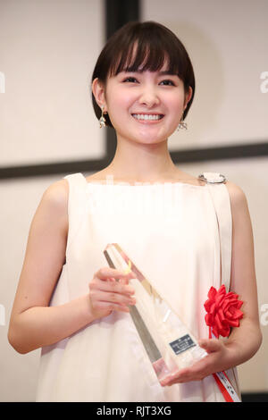Aoi Wakana, 7 févr. 2019 : l'Elan d'or 43e cérémonie de remise des prix à Tokyo, Japon le 7 février 2019. Credit : Yutaka/AFLO/Alamy Live News Banque D'Images