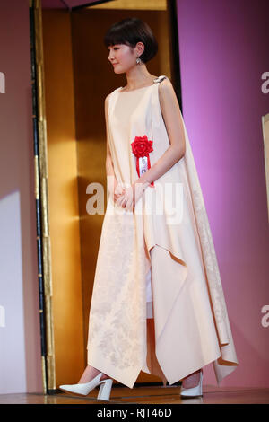 Aoi Wakana, 7 févr. 2019 : l'Elan d'or 43e cérémonie de remise des prix à Tokyo, Japon le 7 février 2019. Credit : Yutaka/AFLO/Alamy Live News Banque D'Images