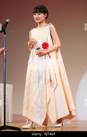 Aoi Wakana, 7 févr. 2019 : l'Elan d'or 43e cérémonie de remise des prix à Tokyo, Japon le 7 février 2019. Credit : Yutaka/AFLO/Alamy Live News Banque D'Images