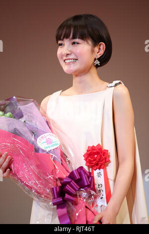 Aoi Wakana, 7 févr. 2019 : l'Elan d'or 43e cérémonie de remise des prix à Tokyo, Japon le 7 février 2019. Credit : Yutaka/AFLO/Alamy Live News Banque D'Images