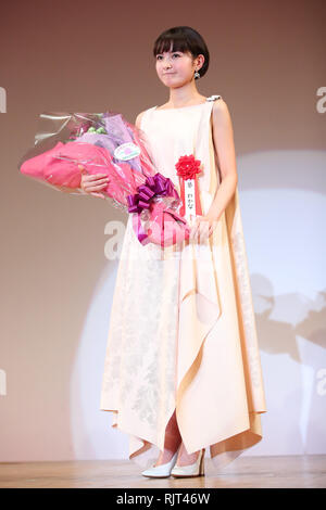 Aoi Wakana, 7 févr. 2019 : l'Elan d'or 43e cérémonie de remise des prix à Tokyo, Japon le 7 février 2019. Credit : Yutaka/AFLO/Alamy Live News Banque D'Images