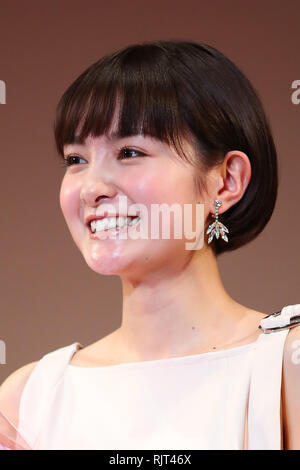 Aoi Wakana, 7 févr. 2019 : l'Elan d'or 43e cérémonie de remise des prix à Tokyo, Japon le 7 février 2019. Credit : Yutaka/AFLO/Alamy Live News Banque D'Images