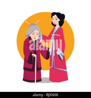 Deux en femme asiatique Jeune Fille Kimono japonais et la haute dame portant un costume traditionnel Illustration de Vecteur