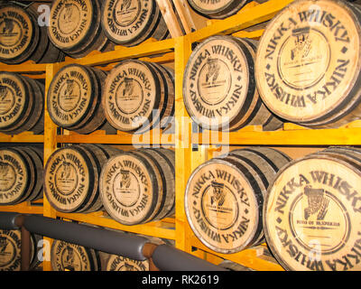 Yoichi, Japon - Feb 4, 2015. Whisky Nikka, winery au Japon à yoichi, pièces de stockage de vin et de whisky, whiskey vente du luxe et du vin. Banque D'Images