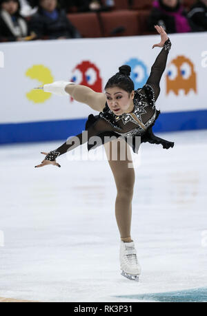 Anaheim, Californie, USA. Feb 8, 2019. Christy Yi Leung de Hong Kong de la concurrence de la Chine dans les dames style libre au cours de l'ISU Four Continents Figure Skating Championship au Honda Center d'Anaheim, Californie, le 8 février 2019. Ringo : crédit Chiu/ZUMA/Alamy Fil Live News Banque D'Images