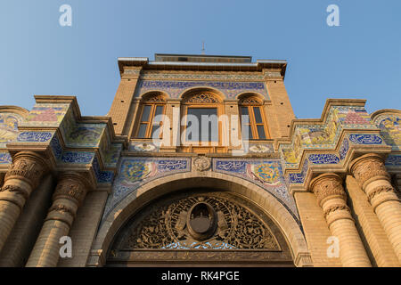 Sardar-e Bagh-e Melli Banque D'Images