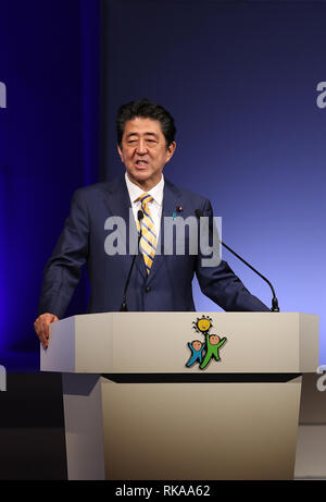Tokyo, Japon. 10 fév, 2019. Le Premier ministre japonais Shinzo Abe prononce un discours lors de la convention annuelle de la parti libéral démocrate (LDP) à Tokyo, Japon, le 10 février 2019. Le PLD a tenu sa 86e convention ici le dimanche. Crédit : Du Xiaoyi/Xinhua/Alamy Live News Banque D'Images