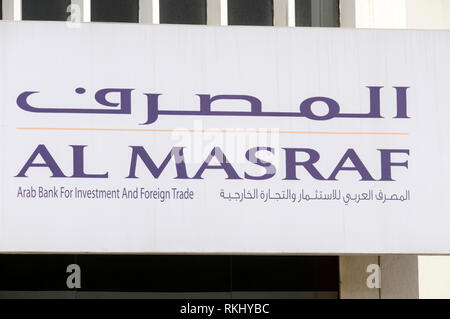 Banque arabe pour l'investissement et du commerce extérieur à la Tour Al Masraf, Baniyas Street à Deira, Dubaï, Emirats arabes unis (EAU) Banque D'Images