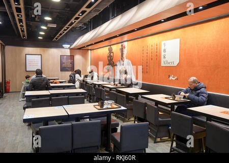 HONG KONG - circa 2016, janvier : à l'intérieur restaurant Yoshinoya. Yoshinoya est une chaîne de restaurants fast food japonais. Banque D'Images