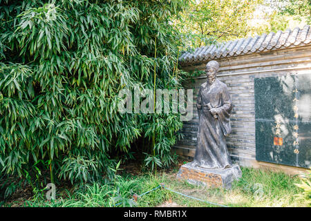 Beijing, Chine - le 21 septembre 2018 : Temple de la Terre, le Parc Ditan, chinois traditionnel jardin Banque D'Images