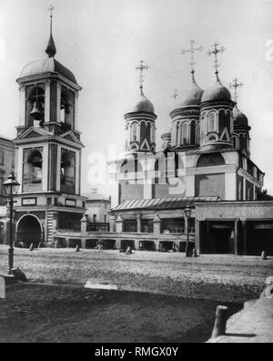 L'église de la Trinité Life-Giving sur Yasminacity à Moscou. Photo albumine Banque D'Images