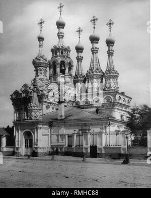 L'église de la Nativité de la Vierge Marie sur Putinki à Moscou. Photo albumine Banque D'Images