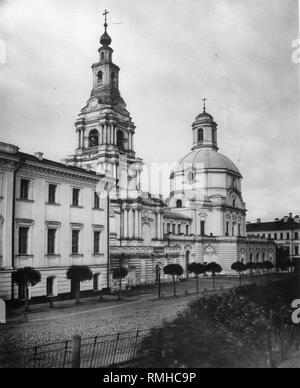 L'Église de Pierre et Paul à nouveau Basmannaya à Moscou. Photo albumine Banque D'Images