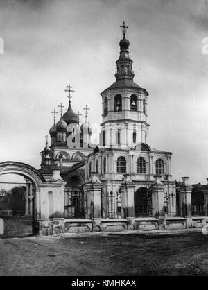 L'église de la Trinité Life-Giving à Moscou. Photo albumine Banque D'Images