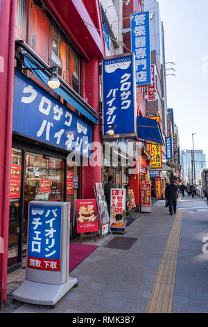 Instruments de musique boutique près de Ochanomizu Station, Chiyoda-Ku, Tokyo, Japon Banque D'Images