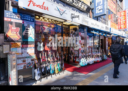 Instruments de musique boutique près de Ochanomizu Station, Chiyoda-Ku, Tokyo, Japon Banque D'Images