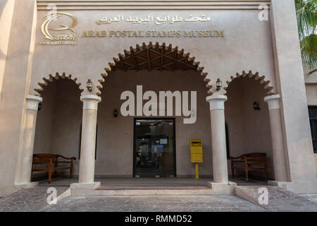 Doha, Qatar - 7 novembre 2016. Vue extérieure du Musée des timbres postaux arabes à Doha, Qatar. Banque D'Images