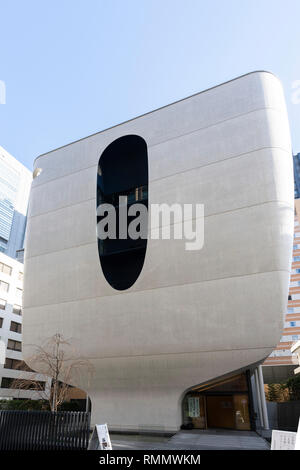 Katô Ruriko-in Shinjuku Byakurenge-do, construit en 2014, conçu par Kiyoshi Sey Takeyama  + amorphe, Shibuya-Ku, Tokyo, Japon Banque D'Images