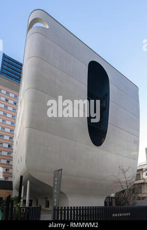 Katô Ruriko-in Shinjuku Byakurenge-do, construit en 2014, conçu par Kiyoshi Sey Takeyama  + amorphe, Shibuya-Ku, Tokyo, Japon Banque D'Images