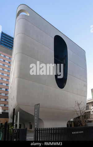 Katô Ruriko-in Shinjuku Byakurenge-do, construit en 2014, conçu par Kiyoshi Sey Takeyama  + amorphe, Shibuya-Ku, Tokyo, Japon Banque D'Images