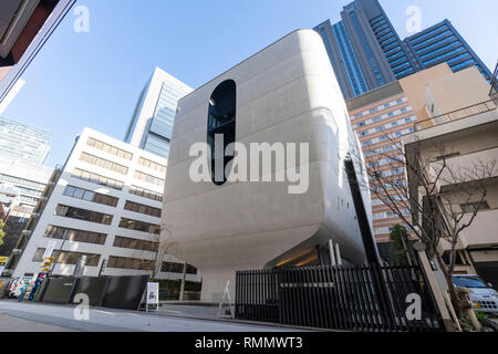 Katô Ruriko-in Shinjuku Byakurenge-do, construit en 2014, conçu par Kiyoshi Sey Takeyama  + amorphe, Shibuya-Ku, Tokyo, Japon Banque D'Images