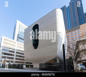 Katô Ruriko-in Shinjuku Byakurenge-do, construit en 2014, conçu par Kiyoshi Sey Takeyama  + amorphe, Shibuya-Ku, Tokyo, Japon Banque D'Images