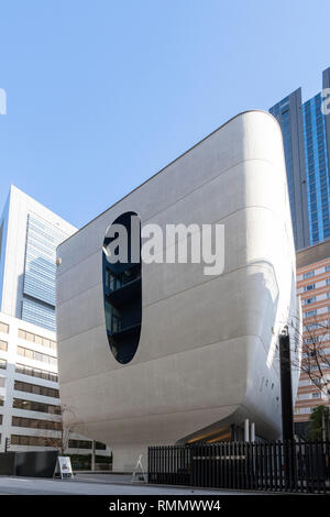 Katô Ruriko-in Shinjuku Byakurenge-do, construit en 2014, conçu par Kiyoshi Sey Takeyama  + amorphe, Shibuya-Ku, Tokyo, Japon Banque D'Images