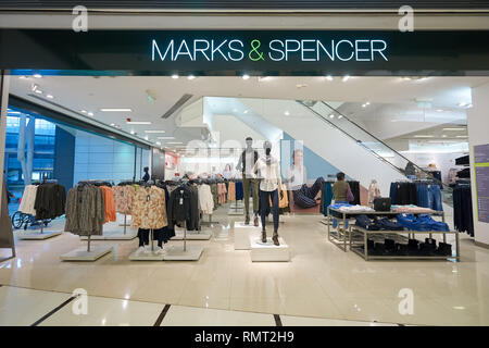 HONG KONG - circa 2016, janvier : Marks & Spencer store à Hong Kong. Marks & Spencer plc est un important détaillant multinationale britannique trouve i Banque D'Images