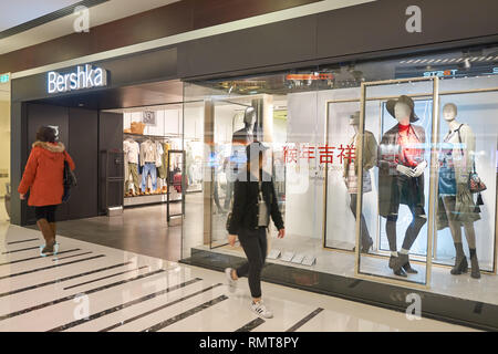 HONG KONG - circa 2016, janvier : Bershka magasin à Hong Kong. Bershka est un détaillant et partie de l'espagnol groupe Inditex Banque D'Images
