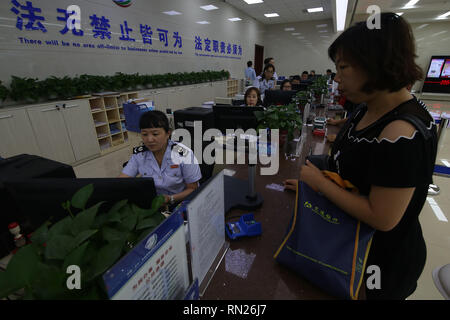 Shenyang, Liaoning, Chine. 7 juillet, 2018. Visite du chinois Shenyang Zone de libre-échange (FTZ) centre à Shenyang, capitale de la province de Liaoning, le 17 juillet 2018. La FTZ a attiré les entreprises étrangères et nationales que le nombre d'entreprises qui sont inscrites dans la dernière année ont dépassé la quantité totale enregistrée au cours des 31 dernières années. Crédit : Stephen Shaver/ZUMA/Alamy Fil Live News Banque D'Images