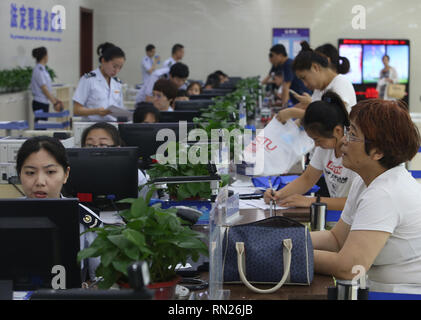 Shenyang, Liaoning, Chine. 7 juillet, 2018. Visite du chinois Shenyang Zone de libre-échange (FTZ) centre à Shenyang, capitale de la province de Liaoning, le 17 juillet 2018. La FTZ a attiré les entreprises étrangères et nationales que le nombre d'entreprises qui sont inscrites dans la dernière année ont dépassé la quantité totale enregistrée au cours des 31 dernières années. Crédit : Stephen Shaver/ZUMA/Alamy Fil Live News Banque D'Images