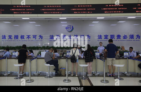 Shenyang, Liaoning, Chine. 7 juillet, 2018. Visite du chinois Shenyang Zone de libre-échange (FTZ) centre à Shenyang, capitale de la province de Liaoning, le 17 juillet 2018. La FTZ a attiré les entreprises étrangères et nationales que le nombre d'entreprises qui sont inscrites dans la dernière année ont dépassé la quantité totale enregistrée au cours des 31 dernières années. Crédit : Stephen Shaver/ZUMA/Alamy Fil Live News Banque D'Images