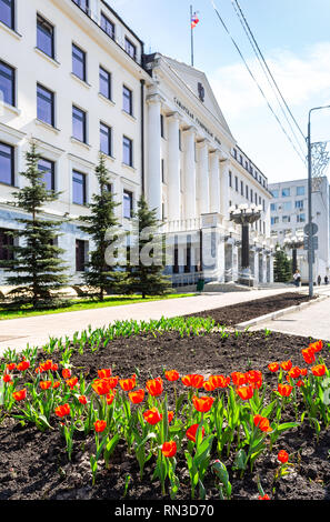 Samara, Russie - Mai 6, 2018 : immeuble de bureaux de la région de Samara Douma. Le bureau du gouvernement provincial Banque D'Images